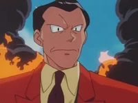 Giovanni