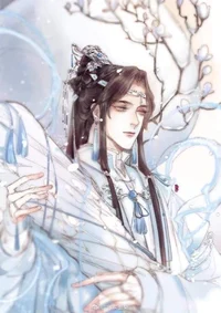 Prince Lan Wangji 
