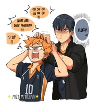 Kagehina