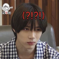 Beomgyu
