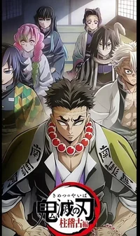 Hashira Training Arc