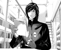 Death note