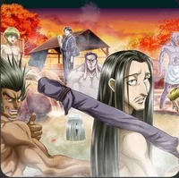PT Bath House