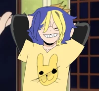 Chung kaminari
