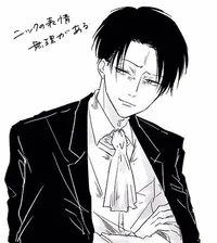 Levi Ackerman