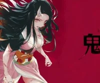 demon form nezuko