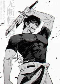 Toji bl