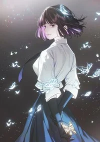 ADA - Akiko Yosano
