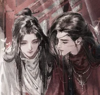 TGCF - Hualian