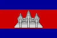 Cambodia 