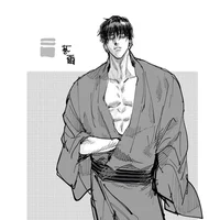 Toji Fushiguro