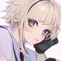 ADA - Atsushi