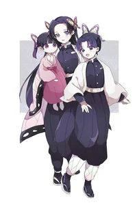Kocho sisters