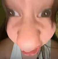 Карина