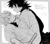 Sanegiyuu