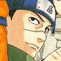 Iruka Umino