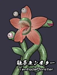 Tentical monster