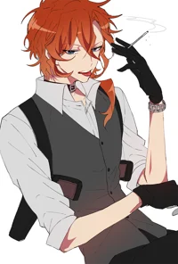 Chuuya Nakahara