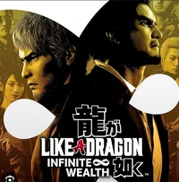 Like a Dragon GC