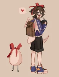 Tilín and Quackity