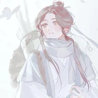 -Xie Lian-