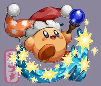 Beam Kirby