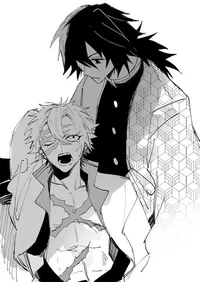 Sanegiyuu