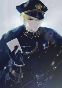 Шон Хо 