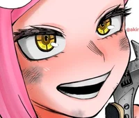 Hatsume Mei