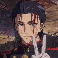 Guren ichinose