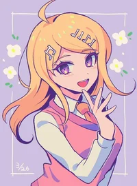 Kaede Akamatsu