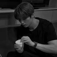 Minho