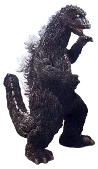 showa Godzilla