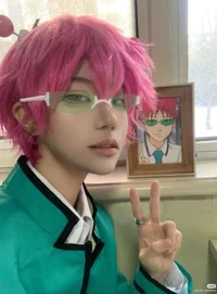 Saiki K