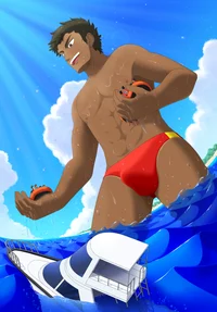 Tasuku