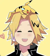 Denki kaminari