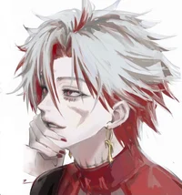 Scar