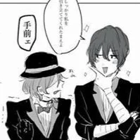 Dazai - Chuuya POV