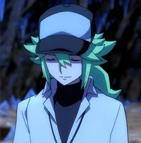 N - Natural Harmonia