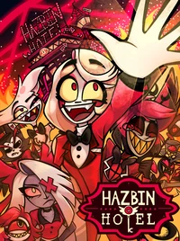 Hazbin Hotel 