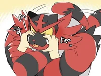 Incineroar 