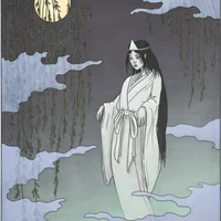 Yurei
