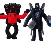 Speaker camera plush