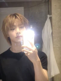 Jeongin 