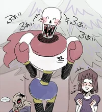 HT Papyrus - Cooking