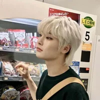 Yang Jeongin