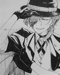chuuya