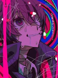 Dazai Osamu