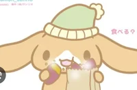 Capuchino