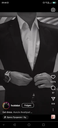 Brothers best friend